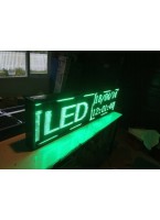 Stand Out with Our Bright LED Sign – Perfect for Day or Night! Full Color