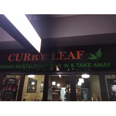 Exterior Sign for Shops (1200 x 2400)