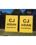 Sign for Supermarket - 1.2*2.4m 