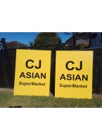 Sign for Supermarket - 1.2*2.4m 