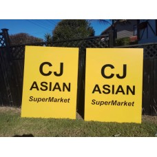 Sign for Supermarket - 1.2*2.4m 