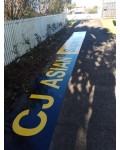 Sign for Supermarket - 1.2*2.4m